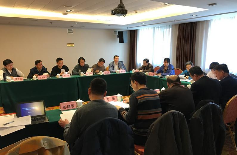 注冊安全工程師(道路運輸安全)職業資格考試大綱通過審查