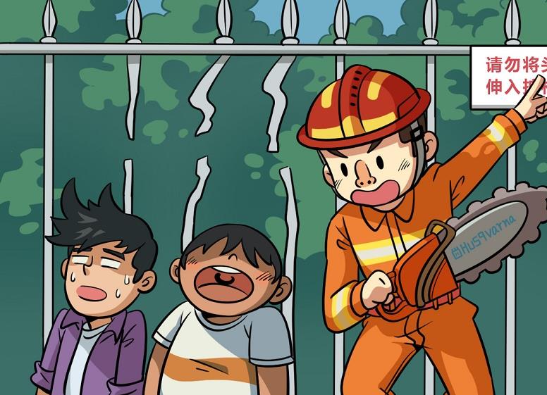 漫畫：警示標(biāo)語要牢記