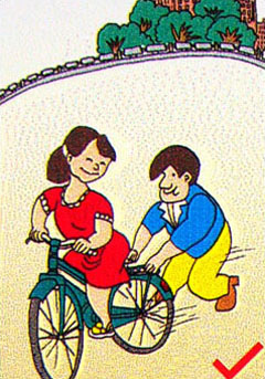 中小學(xué)生騎車(chē)安全知識(shí)