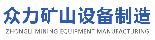 山東中南路橋設備有限公司